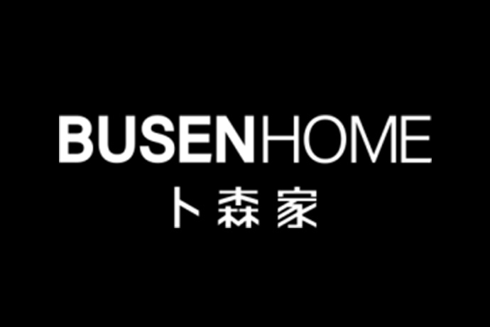 卜森家